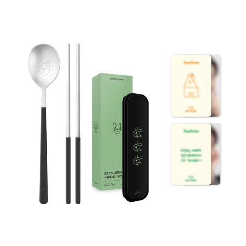 [STAYHOME] ATEEZ HBD CUTLERY SET - WOOYOUNG