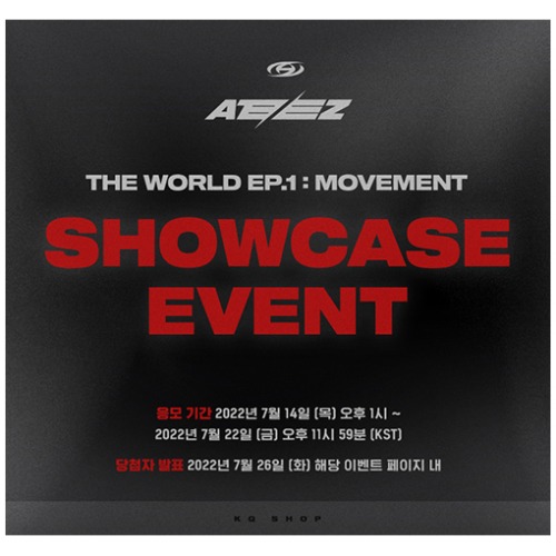 ATEEZ THE WORLD EP.1 : MOVEMENT SHOWCASE EVENT